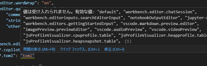 alt text